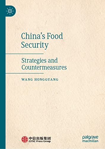 China's Food Security: Strategies and Countermeasures eBook cover